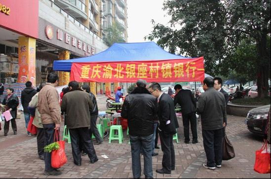 算子村人口_南昌麻将算子详细图(3)