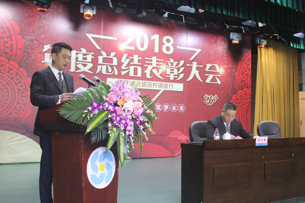 保定银座老总_保定理工学院(2)